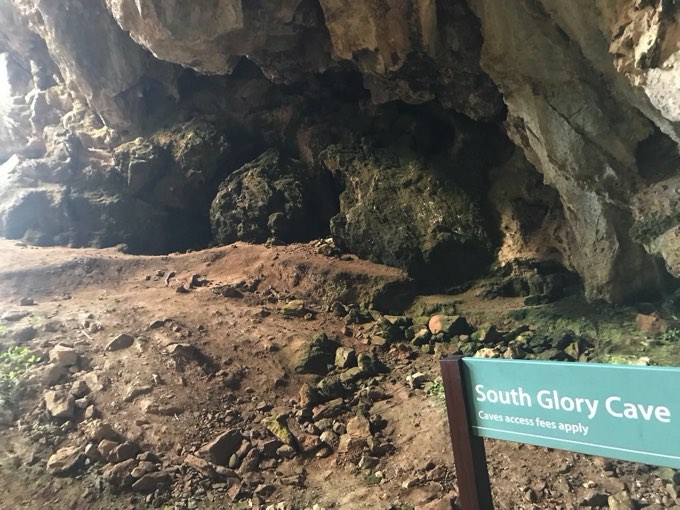South Glory Cave